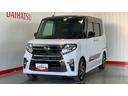 （茨城県）の中古車