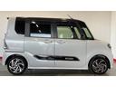 （茨城県）の中古車