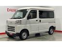（茨城県）の中古車
