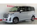 （茨城県）の中古車