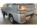 （茨城県）の中古車