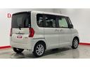 （茨城県）の中古車
