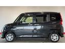 （茨城県）の中古車