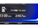 （茨城県）の中古車