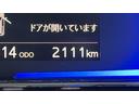 （茨城県）の中古車