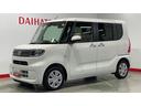 （茨城県）の中古車