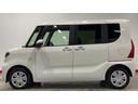 （茨城県）の中古車