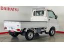 （茨城県）の中古車