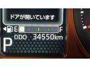 （茨城県）の中古車