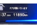 （茨城県）の中古車