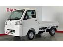 （茨城県）の中古車
