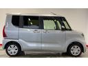 （茨城県）の中古車