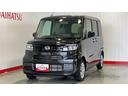 （茨城県）の中古車
