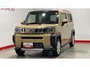 （茨城県）の中古車