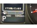 （茨城県）の中古車