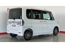 （茨城県）の中古車