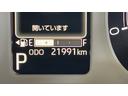 ダイハツ認定中古車｜ナビ｜バックモニタ｜両側電動スライド｜シートヒータ｜保証／整備付（茨城県）の中古車