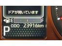 （茨城県）の中古車