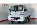 （茨城県）の中古車