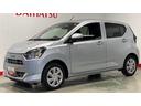 ダイハツ認定中古車｜ＣＶＴ｜アイドリングストップ｜キーレス｜クリアランスソナー｜電動格納ミラー｜スマートアシスト｜保証／整備付（茨城県）の中古車