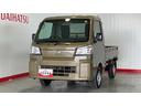（茨城県）の中古車