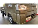 （茨城県）の中古車