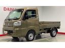 ダイハツ認定中古車｜純正１ＤＩＮラジオ｜荷台灯｜スマートアシスト｜保証／整備付（茨城県）の中古車