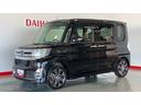 （茨城県）の中古車