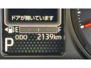 （茨城県）の中古車