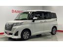（茨城県）の中古車