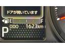 （茨城県）の中古車