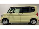 （茨城県）の中古車