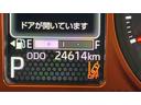 （茨城県）の中古車