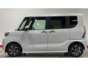 （茨城県）の中古車