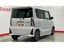 （茨城県）の中古車