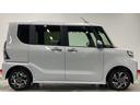 （茨城県）の中古車
