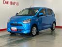 ダイハツ認定中古車｜キーレス｜ＣＶＴ｜コーナーセンサ｜アイドリングストップ｜電動格納ミラー｜スマートアシスト｜保証／整備付（茨城県）の中古車