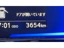 ダイハツ認定中古車｜キーレス｜ＣＶＴ｜コーナーセンサ｜アイドリングストップ｜電動格納ミラー｜スマートアシスト｜保証／整備付（茨城県）の中古車