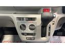 ダイハツ認定中古車｜キーレス｜ＣＶＴ｜コーナーセンサ｜アイドリングストップ｜電動格納ミラー｜スマートアシスト｜保証／整備付（茨城県）の中古車