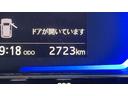 （茨城県）の中古車