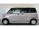 （茨城県）の中古車