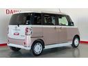 （茨城県）の中古車