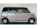 （茨城県）の中古車