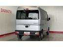 （茨城県）の中古車