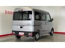 （茨城県）の中古車