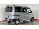 （茨城県）の中古車