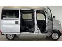 （茨城県）の中古車