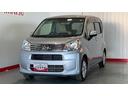 （茨城県）の中古車