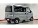 （茨城県）の中古車