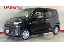 （茨城県）の中古車